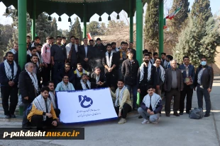 کاروان راهیان نور دانشجویان دانشکده فنی و کشاورزی پاکدشت با بدرقه رئیس دانشکده به مناطق جنوب کشور اعزام شد. 6