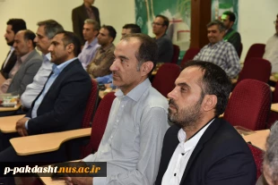 رئیس دانشگاه فنی و حرفه‌ای کشور در جلسه هم‌اندیشی با بسیج اساتید دانشگاه:
 2