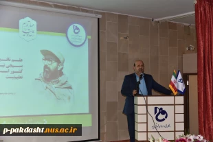 رئیس دانشگاه فنی و حرفه‌ای کشور در جلسه هم‌اندیشی با بسیج اساتید دانشگاه:
 4