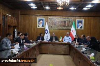 برگزاری سومین نشست تخصصی کنسرسیوم اشتغال و مهارت‌آموزی دانشجویان استان تهران
