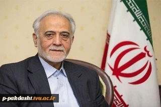 پیام تسلیت رئیس دانشگاه فنی و حرفه‌ای در پی درگذشت مرحوم دکتر پرویز داوودی، معاون اول فقید دولت نهم