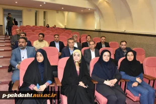 مدیر‌کل حوزه ریاست، روابط‌عمومی و هماهنگی امور استان‌ها:
بهره‌مندی از ابزار هوشمند در حیطه فعالیت‌های روابط عمومی امری اجتناب‌ناپذیر است
 4