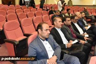 مدیر‌کل حوزه ریاست، روابط‌عمومی و هماهنگی امور استان‌ها:
بهره‌مندی از ابزار هوشمند در حیطه فعالیت‌های روابط عمومی امری اجتناب‌ناپذیر است
 10