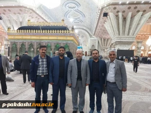 ریاست دانشکده به همراه کارکنان  با حضور در مرقد امام راحل، با آرمان‌های امام خمینی(ره) و شهدا تجدید میثاق کردند. 2