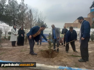 کاشت چهل وشش اصل نهال بمناسبت چهل وششمین سالگرد پیروزی انقلاب اسلامی در دانشکده ملی مهارت کشاورزی پسران پاکدشت 2
