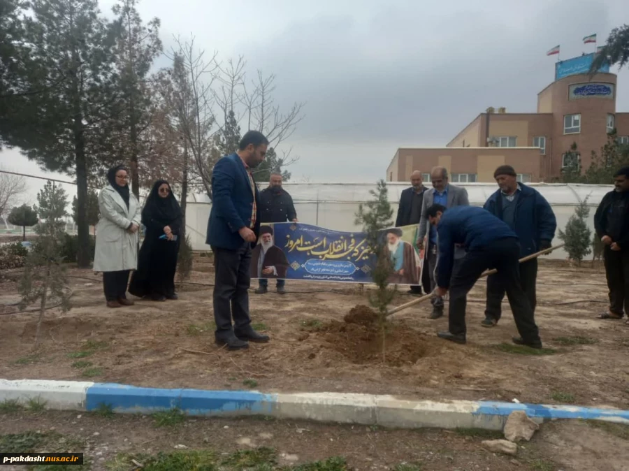 کاشت چهل وشش اصل نهال بمناسبت چهل وششمین سالگرد پیروزی انقلاب اسلامی در دانشکده ملی مهارت کشاورزی پسران پاکدشت 3