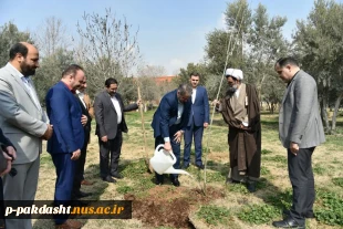 ‌به مناسبت هفته منابع طبیعی و سنت حسنه درختکاری با حضور رئیس دانشگاه ملی مهارت صورت گرفت:
آئین درختکاری و کاشت نهال در محوطه دانشکده دختران دکتر شریعتی تهران
 2
