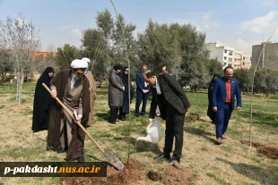 ‌به مناسبت هفته منابع طبیعی و سنت حسنه درختکاری با حضور رئیس دانشگاه ملی مهارت صورت گرفت:
آئین درختکاری و کاشت نهال در محوطه دانشکده دختران دکتر شریعتی تهران
 2