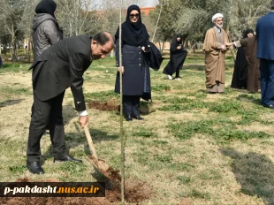‌به مناسبت هفته منابع طبیعی و سنت حسنه درختکاری با حضور رئیس دانشگاه ملی مهارت صورت گرفت:
آئین درختکاری و کاشت نهال در محوطه دانشکده دختران دکتر شریعتی تهران
 2