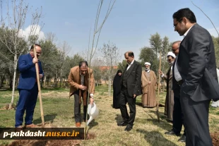 ‌به مناسبت هفته منابع طبیعی و سنت حسنه درختکاری با حضور رئیس دانشگاه ملی مهارت صورت گرفت:
آئین درختکاری و کاشت نهال در محوطه دانشکده دختران دکتر شریعتی تهران
 2