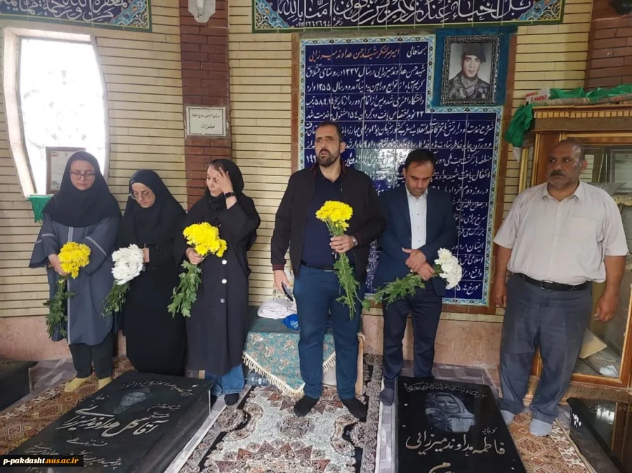 آئین غباررویی مزار شهدا آزاده شهید سرلشکر حسن هداوند میرزایی توسط ریاست دانشکده جناب آقای دکتر پورجوان به همراه دانشجویان وهمکاران 4