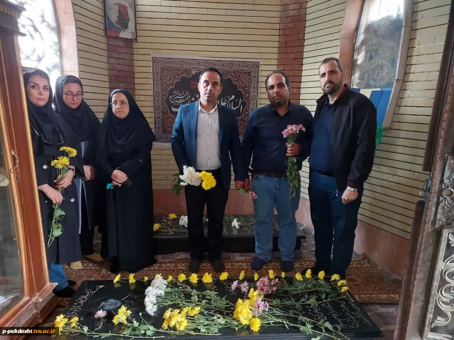 آئین غباررویی مزار شهدا آزاده شهید سرلشکر حسن هداوند میرزایی توسط ریاست دانشکده جناب آقای دکتر پورجوان به همراه دانشجویان وهمکاران 8
