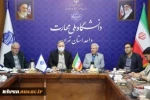 جلسه هم اندیشی دبیران و نمایندگان کانون های فرهنگی ،انجمن های علمی، بسیج و هیئات دانشجویی استان تهران 3