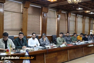 جلسه هم اندیشی دبیران و نمایندگان کانون های فرهنگی ،انجمن های علمی، بسیج و هیئات دانشجویی استان تهران 9