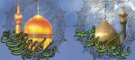 میلاد با سعادت کریمه اهل بیت حضرت معصومه (س)وامام رضا (ع)وآغاز دهه کرامت گرامی باد. 2