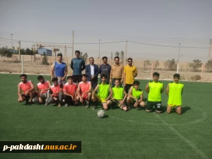برگزاری مسابقات فوتبال چهار جانبه بین دانشکده ملی مهارت کشاورزی پاکدشت ودانشکده ملی مهارت دماوند 2