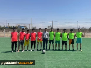 برگزاری مسابقات فوتبال چهار جانبه بین دانشکده ملی مهارت کشاورزی پاکدشت ودانشکده ملی مهارت دماوند 4