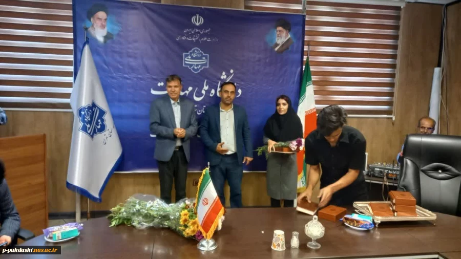 جلسه تقدیر وتشکر از اساتید ودانشجویان برترعلمی با حضورریاست دانشکده  جناب آقای دکتر پور جوان وجناب آقای دکتر اسلامی معاونت مرکز 5