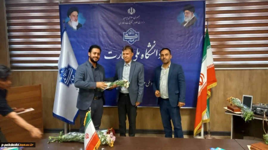 جلسه تقدیر وتشکر از اساتید ودانشجویان برترعلمی با حضورریاست دانشکده  جناب آقای دکتر پور جوان وجناب آقای دکتر اسلامی معاونت مرکز 6