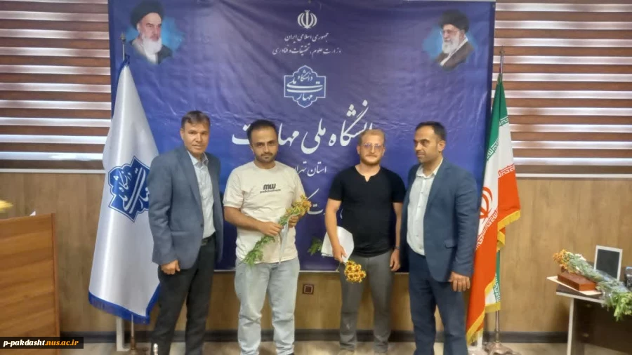 جلسه تقدیر وتشکر از اساتید ودانشجویان برترعلمی با حضورریاست دانشکده  جناب آقای دکتر پور جوان وجناب آقای دکتر اسلامی معاونت مرکز 7