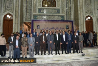 در آستانه سی و ششمین سالگرد رحلت جانگداز رهبر کبیر انقلاب(ره) صورت گرفت؛
تجدید میثاق دانشگاهیان دانشگاه ملی مهارت با آرمان‌های امام خمینی (ره) و تجدید بیعت با رهبر معظم انقلاب