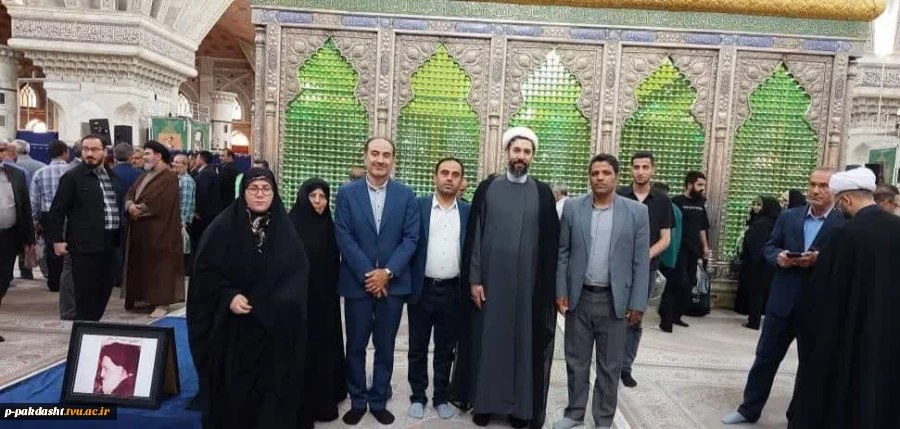 در سی و ششمین سالگرد ارتحال امام راحل دانشکده ملی مهارت کشاورزی پاکدشت با حضور در حرم مطهر امام خمینی (ره) با آرمان‌های ایشان تجدید میثاق کردند. 2