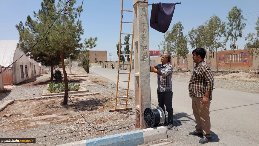 نصب وراه اندازی دوربین مدار بسته در دانشکده جهت نظارت وکنترل محوطه