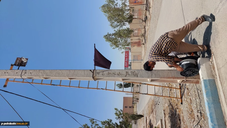 نصب وراه اندازی دوربین مدار بسته در دانشکده جهت نظارت وکنترل محوطه 3
