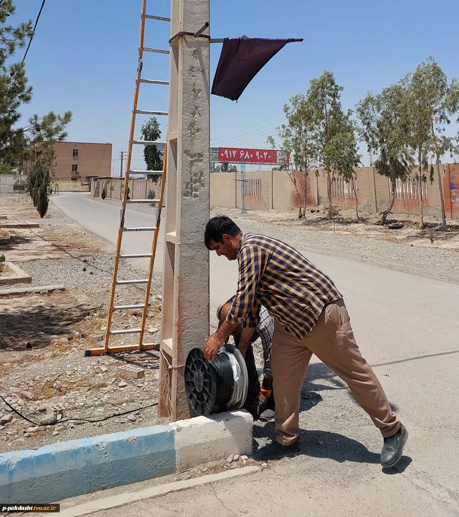 نصب وراه اندازی دوربین مدار بسته در دانشکده جهت نظارت وکنترل محوطه 3