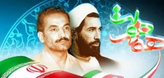 پیام رئیس دانشکده ملی مهارت کشاورزی پاکدشت جناب آقای دکتر پور جوان به مناسبت هفته دولت و روز کارمند