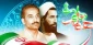 پیام رئیس دانشکده ملی مهارت کشاورزی پاکدشت جناب آقای دکتر پور جوان به مناسبت هفته دولت و روز کارمند