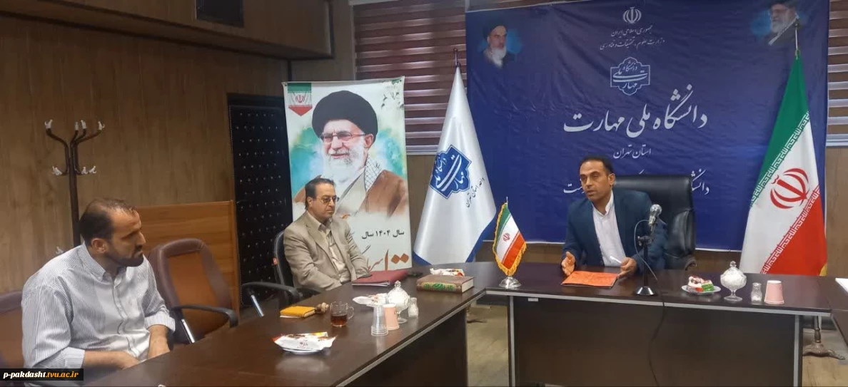 حضور دکتر سید محسن حسینی مقدم مدیر کل دفتر آمایش وگسترش دانشگاه ملی مهارت در مراسم آغاز سال تحصیلی 1404-1405 در دانشکده ملی مهارت کشاورزی پاکدشت