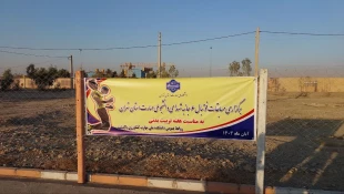 برگزاری مسابقه فوتبال 6 جانبه شهدای دانشجودانشگاه ملی مهارت استان تهران به میزبانی دانشکده ملی مهارت کشاورزی پاکدشت 3