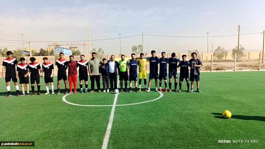 برگزاری مسابقه فوتبال 6 جانبه شهدای دانشجودانشگاه ملی مهارت استان تهران به میزبانی دانشکده ملی مهارت کشاورزی پاکدشت 8