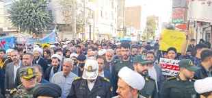 حضورریاست و کارکنان دانشکده ملی مهارت کشاورزی پاکدشت در مراسم روز 13 آبان روز دانش‌آموز 6