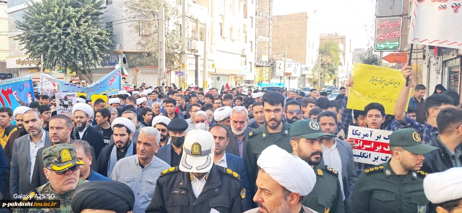 حضورریاست و کارکنان دانشکده ملی مهارت کشاورزی پاکدشت در مراسم روز 13 آبان روز دانش‌آموز 6