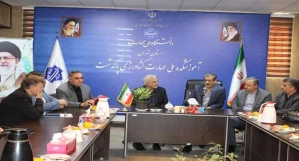 افتتاح کلینیک تخصصی گیاه پزشکی و کلنگ زنی سوله کارگاه ماشین آلات کشاورزی دانشکده ملی مهارت کشاورزی پاکدشت با حضور مسئولین محترم دانشگاه ملی مهارت و شهرستان پاکدشت