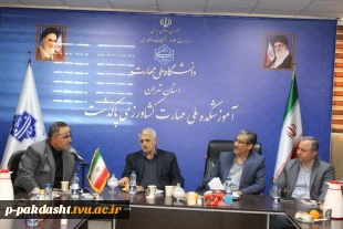 افتتاح کلینیک تخصصی گیاه پزشکی و کلنگ زنی سوله کارگاه ماشین آلات کشاورزی دانشکده ملی مهارت کشاورزی پاکدشت با حضور مسئولین محترم دانشگاه ملی مهارت و شهرستان پاکدشت.  6