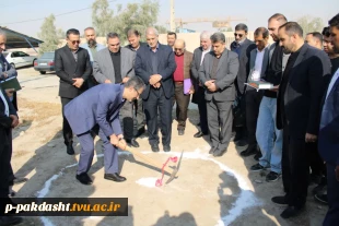 افتتاح کلینیک تخصصی گیاه پزشکی و کلنگ زنی سوله کارگاه ماشین آلات کشاورزی دانشکده ملی مهارت کشاورزی پاکدشت با حضور مسئولین محترم دانشگاه ملی مهارت و شهرستان پاکدشت.  7