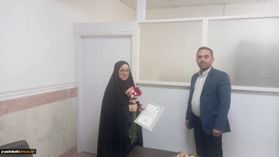 پیام دکتر پور جوان بمناسبت ولادت با نوی دوعالم حضرت فاطمه زهرا (س) وبزرگداشت روز زن ومادر وتقدیراز همکاران  2