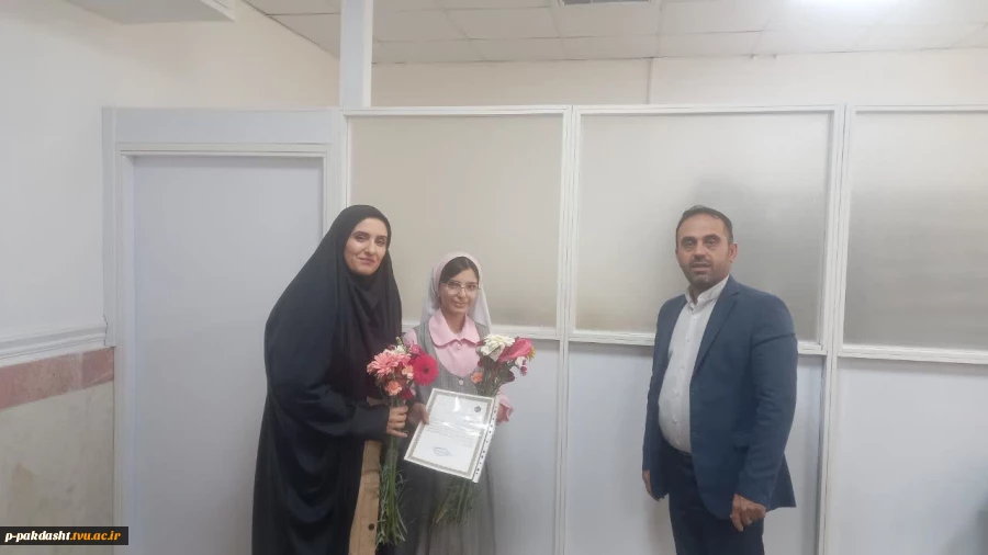 پیام دکتر پور جوان بمناسبت ولادت با نوی دوعالم حضرت فاطمه زهرا (س) وبزرگداشت روز زن ومادر وتقدیراز همکاران  2