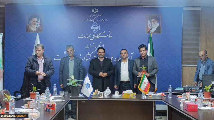 برگزاری جشن دانشجویی به مناسبت 16 آذر ماه روز دانشجو و هفته پژوهش با حضور جناب آقای دکتر جعفری کرمانی معاون محترم فرهنگی و دانشجویی دانشگاه ملی مهارت در دانشکده ملی مهارت کشاورزی پاکدشت 2