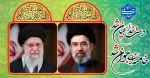 صالح بعد صالح   2
