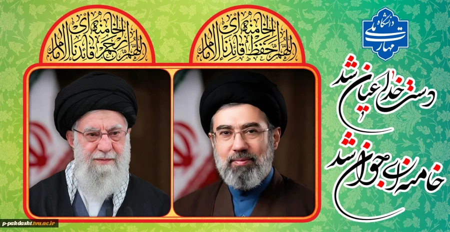 صالح بعد صالح   2