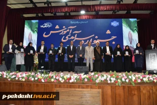 حضور دکتر پور جوان ریاست دانشکده ملی مهارت کشاورزی پاکدشت واعضای محترم هیات علمی دانشکده در جشنواره سرآمدی آموزش دانشگاه ملی مهارت که به میزبانی دانشکده انقلاب اسلمی شرکت کردند 4