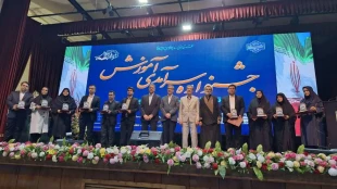 کسب عنوان استاد برترسرآمد در جشنواره سرآمدی آموزش دانشگاه ملی مهارت استان تهران توسط سرکار خانم دکتر خزائلی از اعضای هیات علمی دانشکده ملی مهارت کشاورزی پاکدشت 4