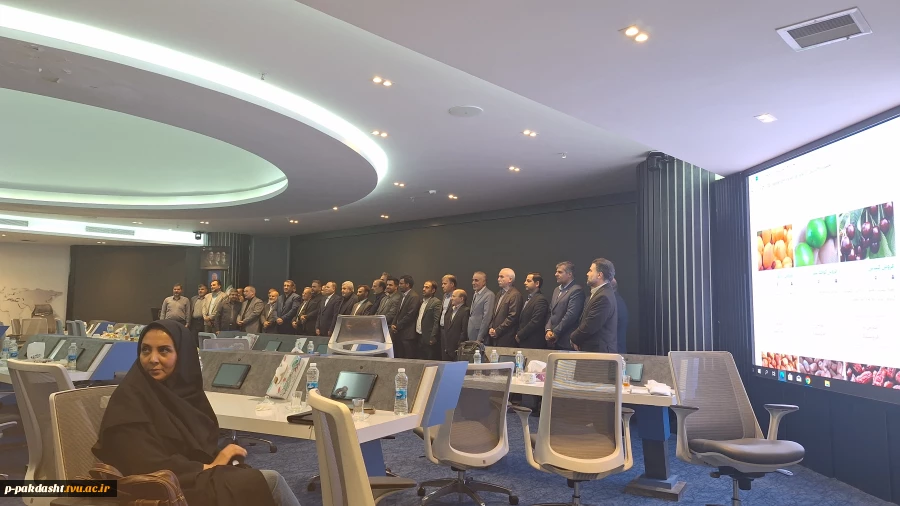 حضور دکتر پورجوان ریاست محترم دانشکده به همراه معاون محترم آقای دکتر اسلامی واساتید محترم در رصد خانه وزارت جهاد کشاورزی با حضور وزیر محترم وزارت جهاد کشاورزی 9
