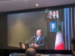 حضور دکتر پورجوان ریاست محترم دانشکده به همراه معاون محترم آقای دکتر اسلامی واساتید محترم در رصد خانه وزارت جهاد کشاورزی با حضور وزیر محترم وزارت جهاد کشاورزی 3
