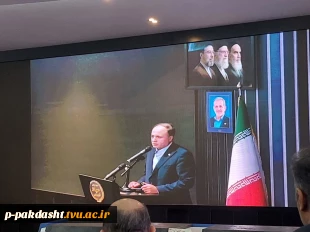 حضور دکتر پورجوان ریاست محترم دانشکده به همراه معاون محترم آقای دکتر اسلامی واساتید محترم در رصد خانه وزارت جهاد کشاورزی با حضور وزیر محترم وزارت جهاد کشاورزی 4
