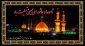 تاسوعا و عاشورای حسینی تسلیت باد
